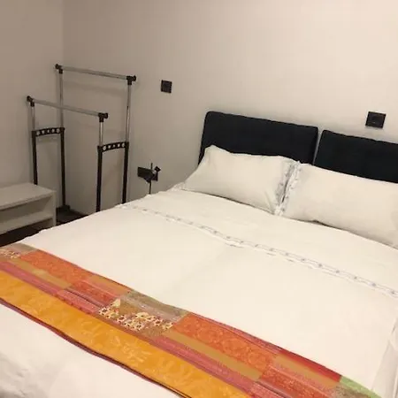 بيت ضيافة And 
